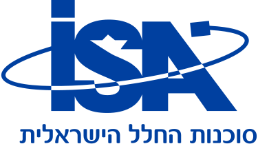 סוכנות החלל הישראלית